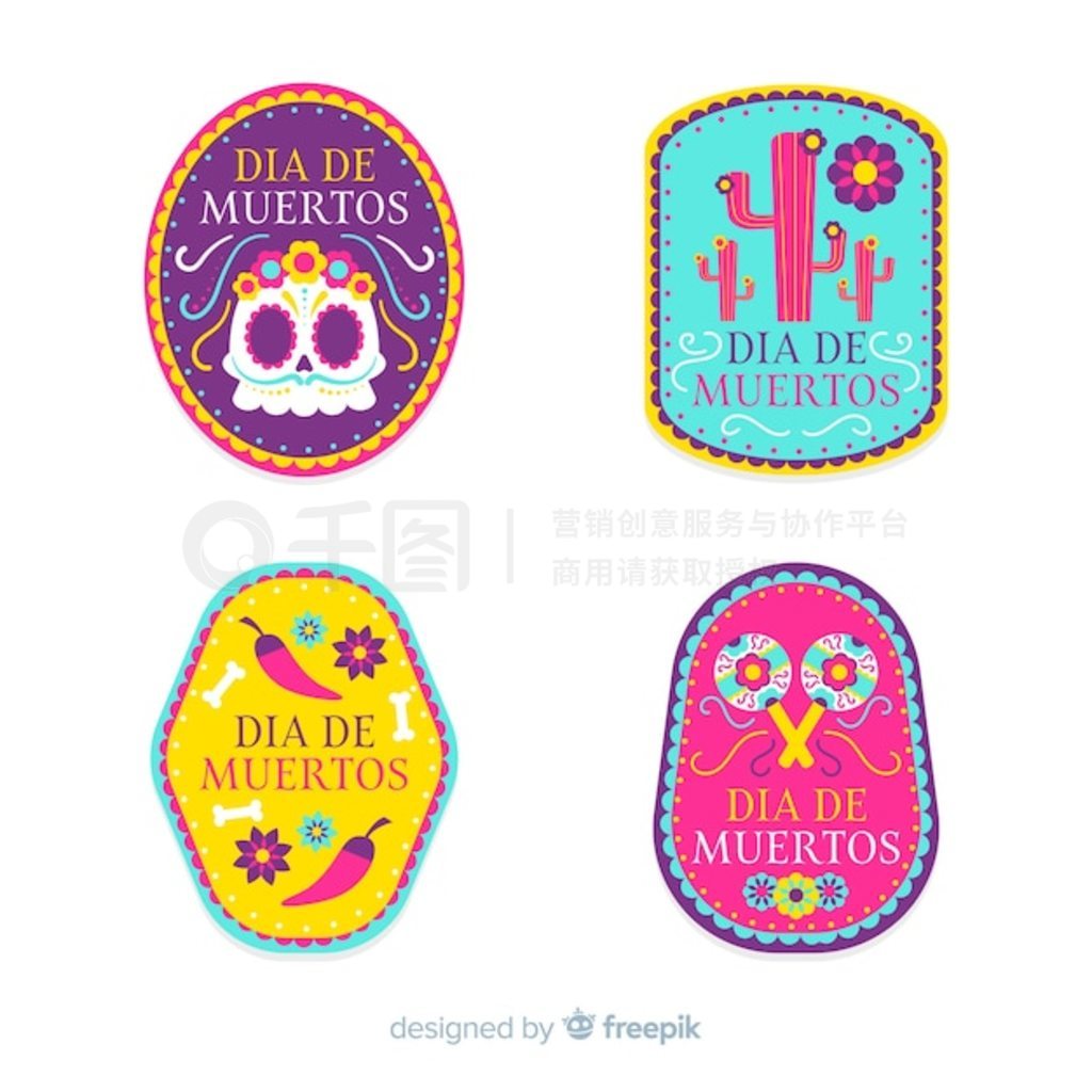 dia de muertos ǩϵеƽ