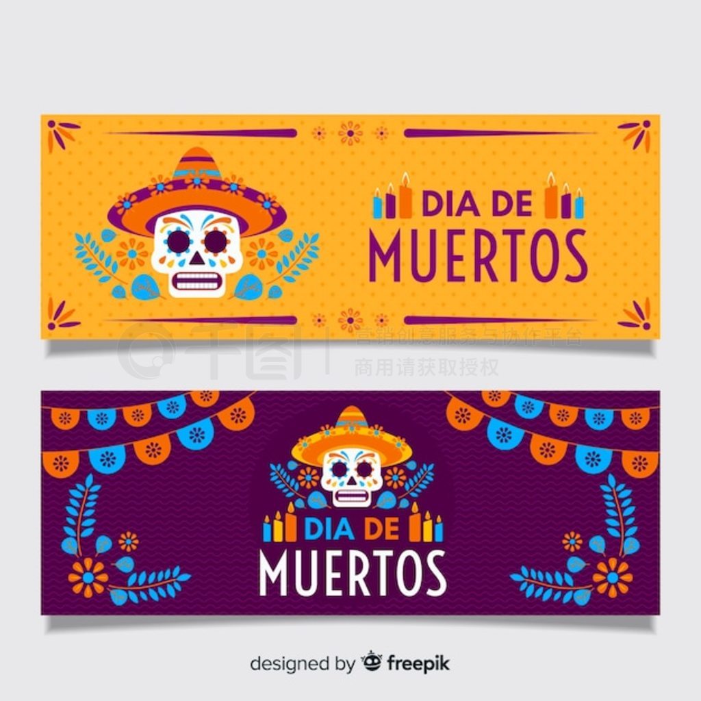 dia de muertos ƽ