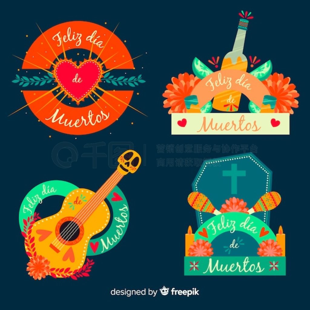 ƽ dia de muertos ղ