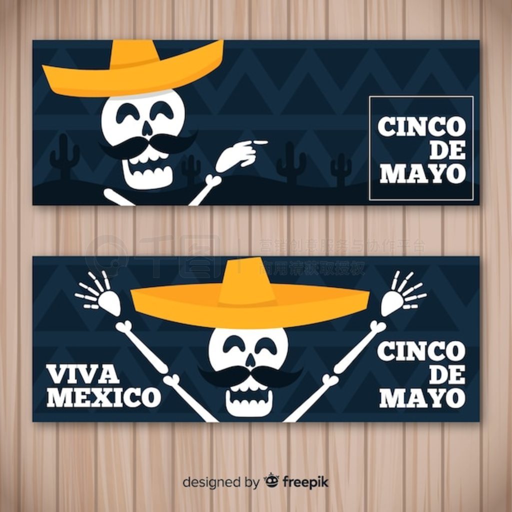 ƽ cinco de Mayo 