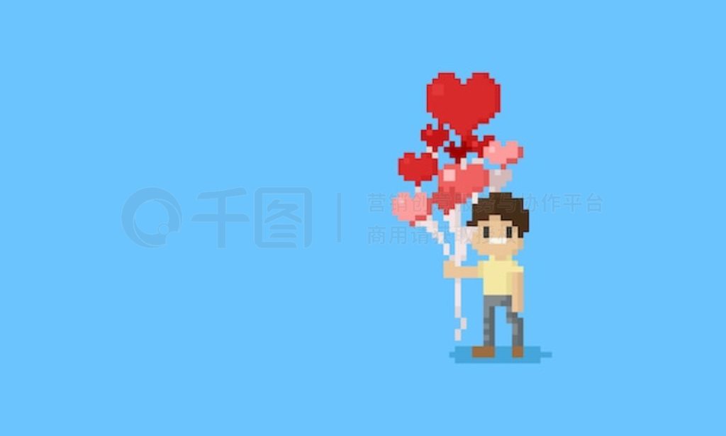 ˡValentine.8bit