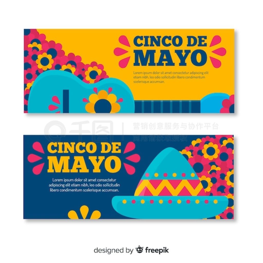 ƽ cinco de Mayo 