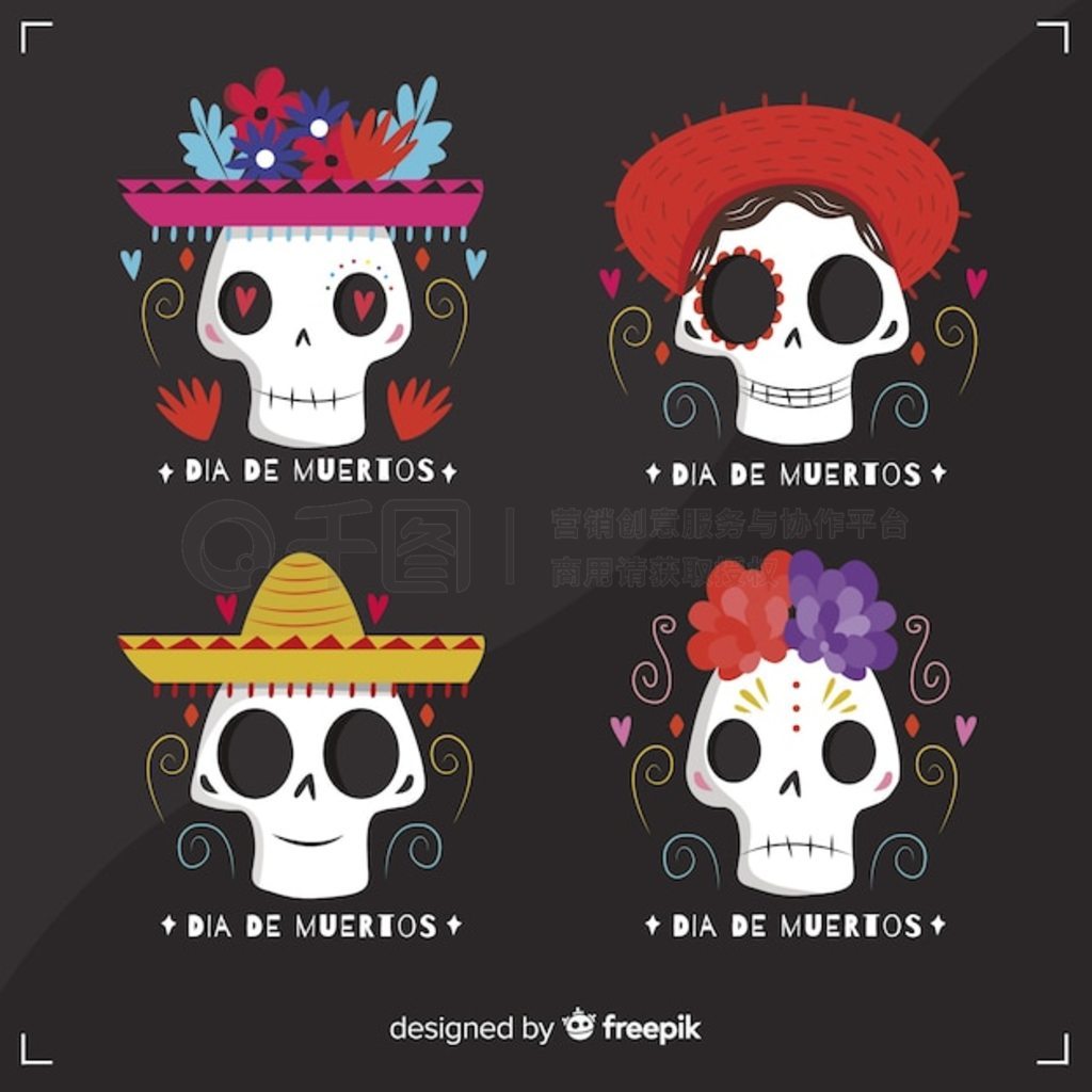 Flat dia de muertos ϵ