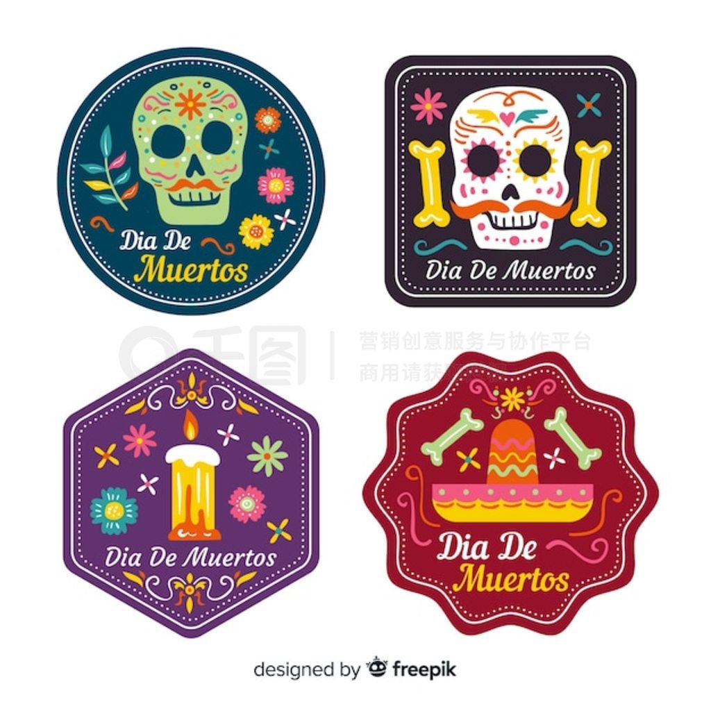 Flat da de muertos ղ