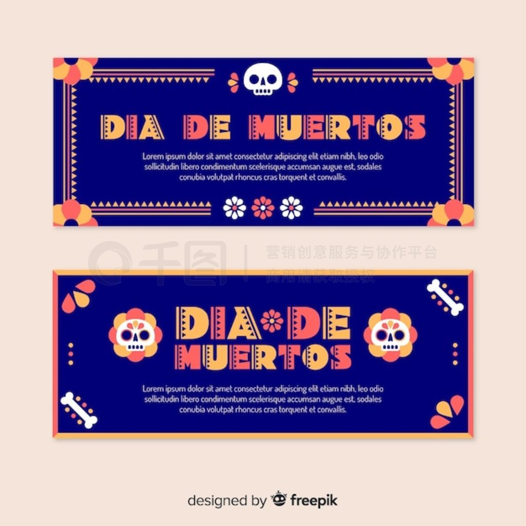 ƽ d a de muertos 