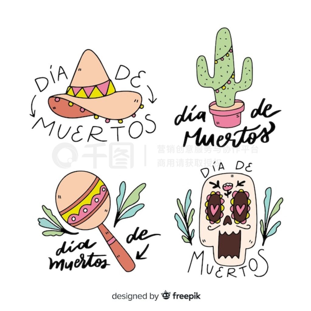 ƽ d a de muertos 