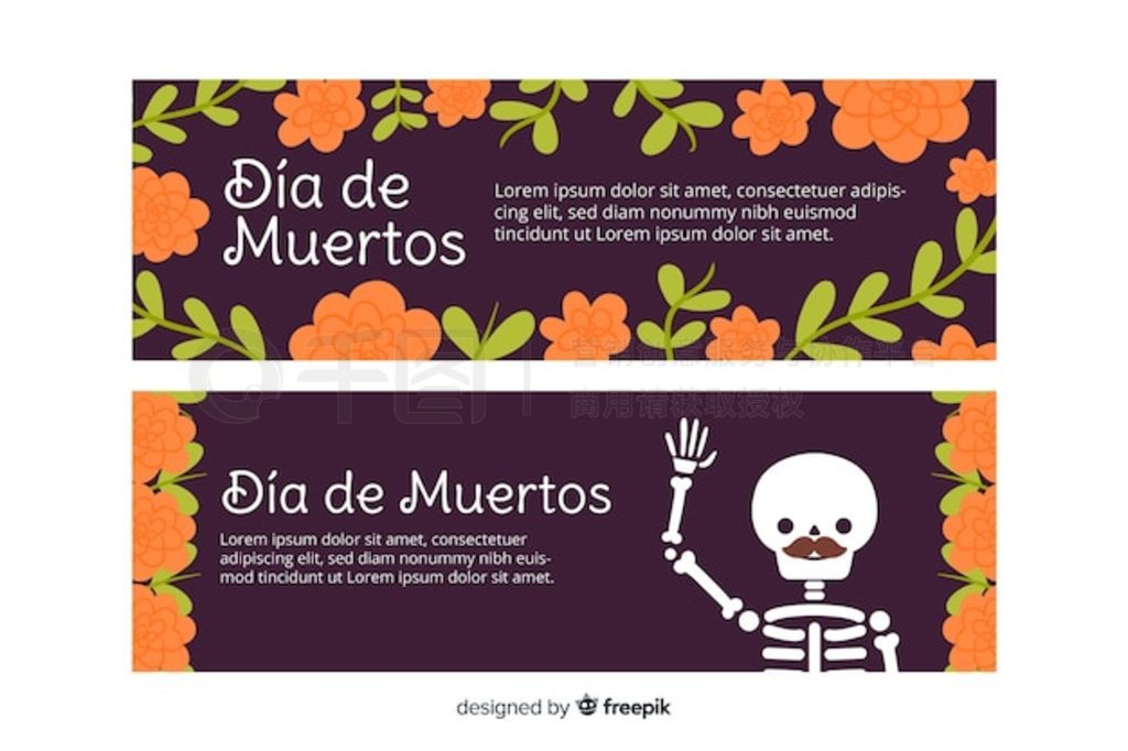 ֻ dala de muertos 