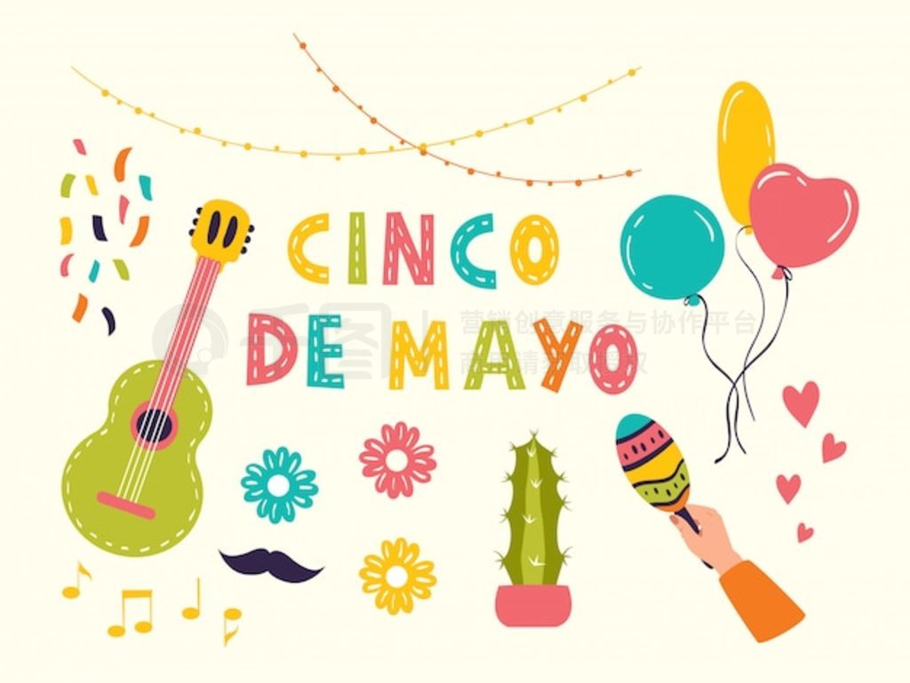 Cinco de Mayo ʸͼ꼯