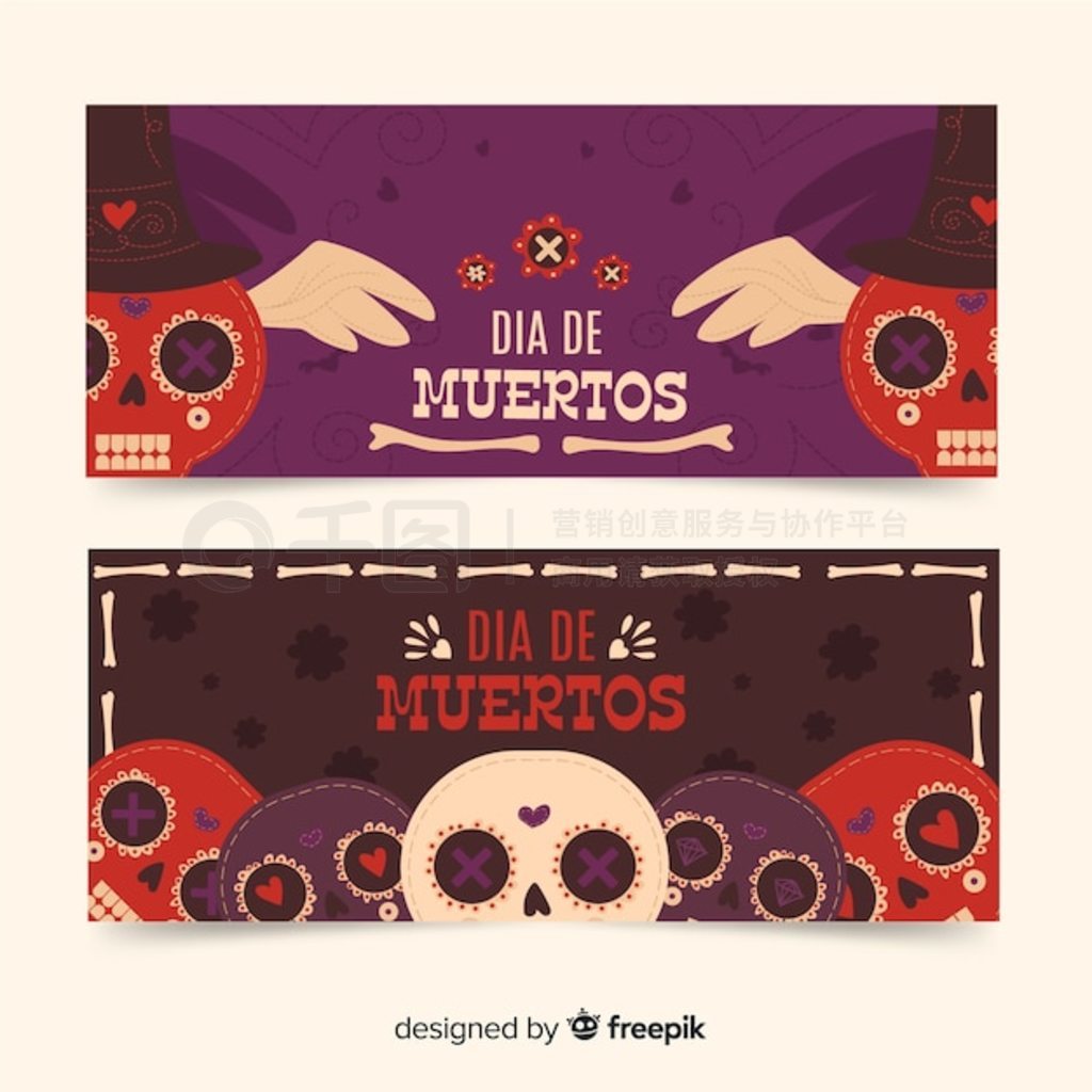 dia de muertos ƽ