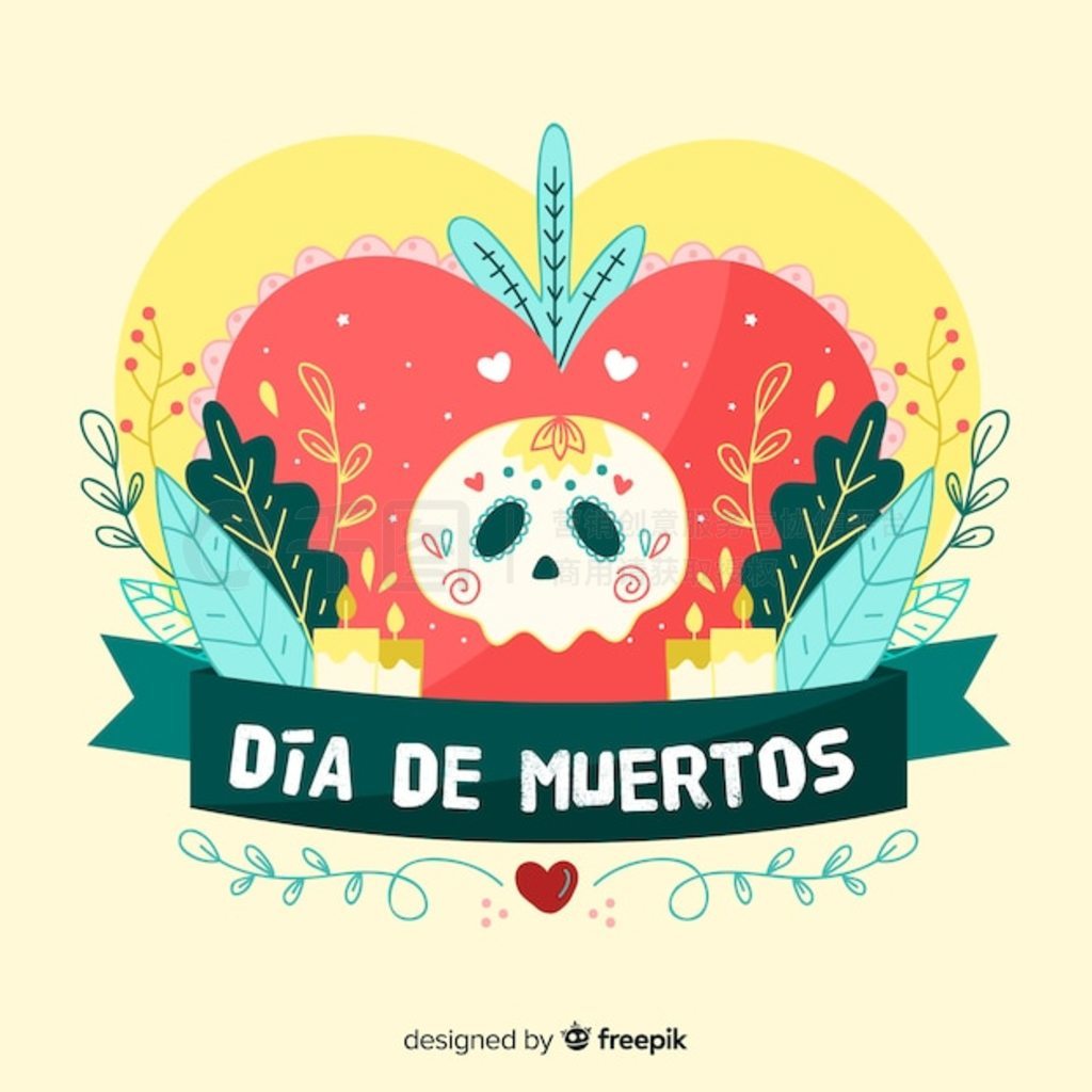 ֻ d ˮ a de muertos 