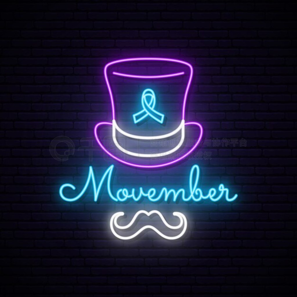 Movember ǰٰ¡޺ƺӺñӡ