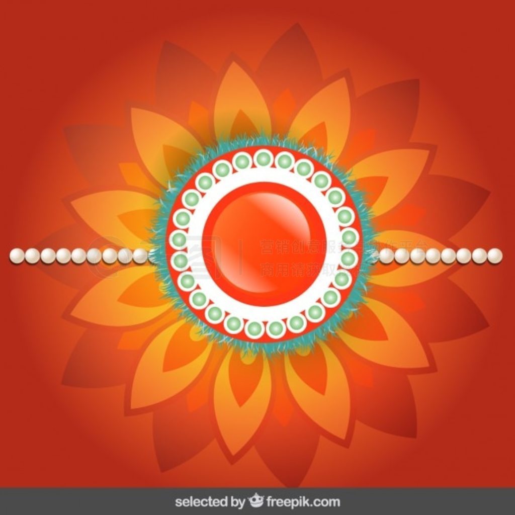 Rakhi ɫ