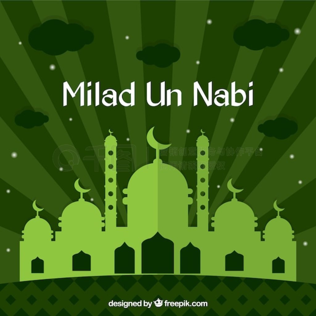 ƽеɫ milad un nabi 