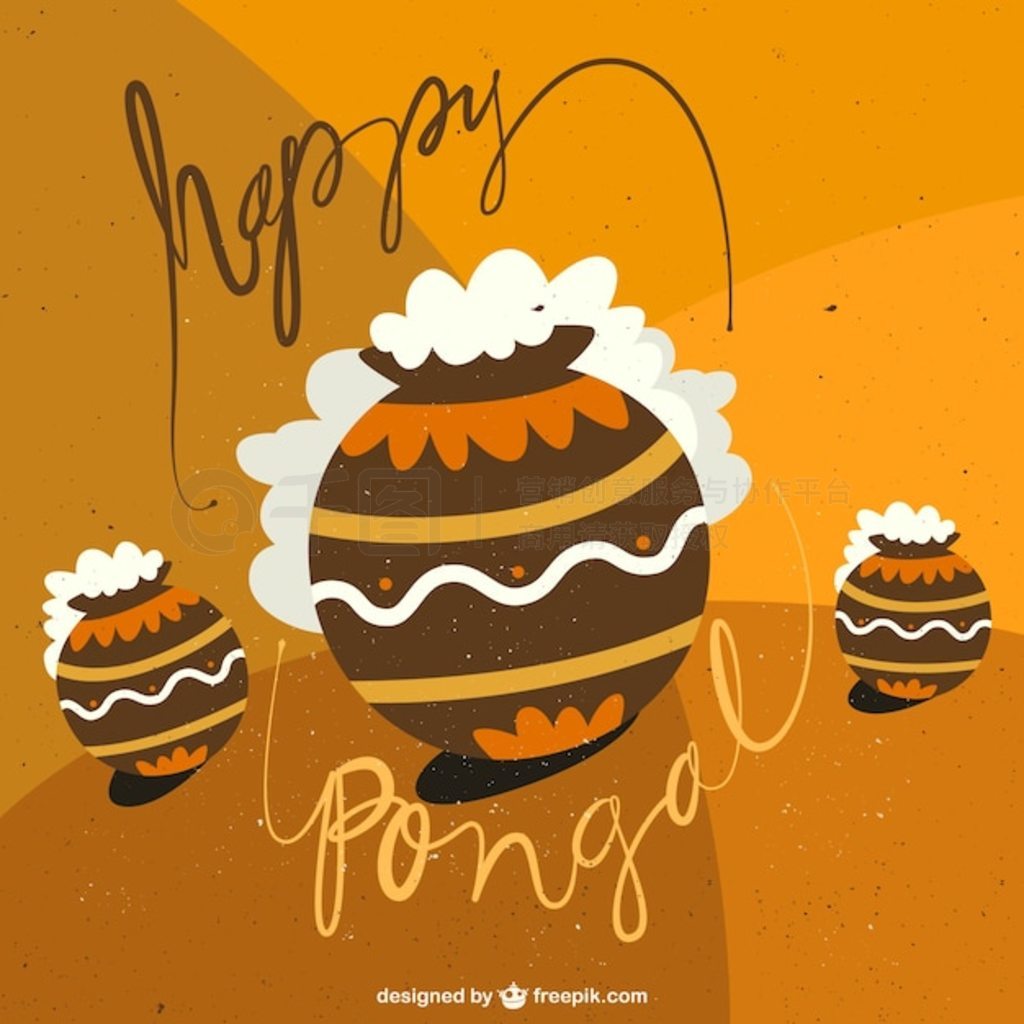  pongal ͼ