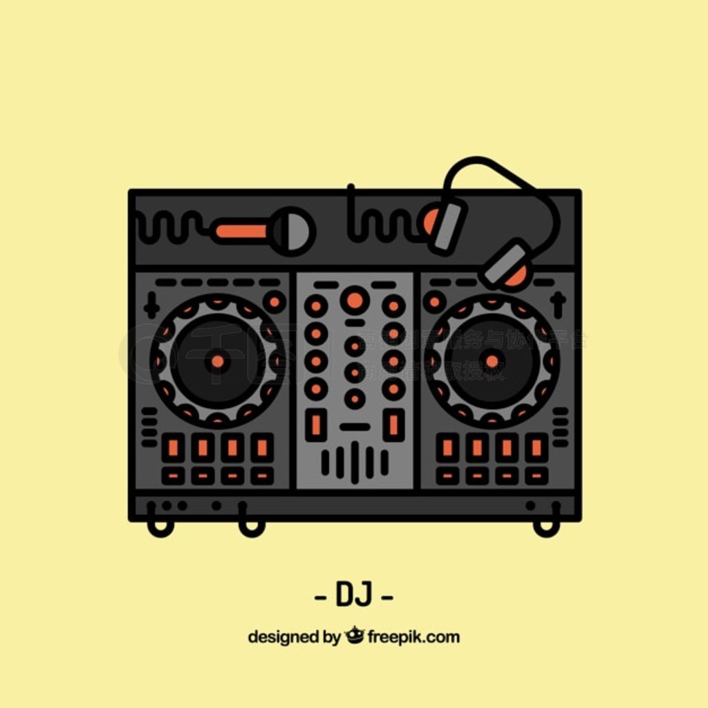 DJ 