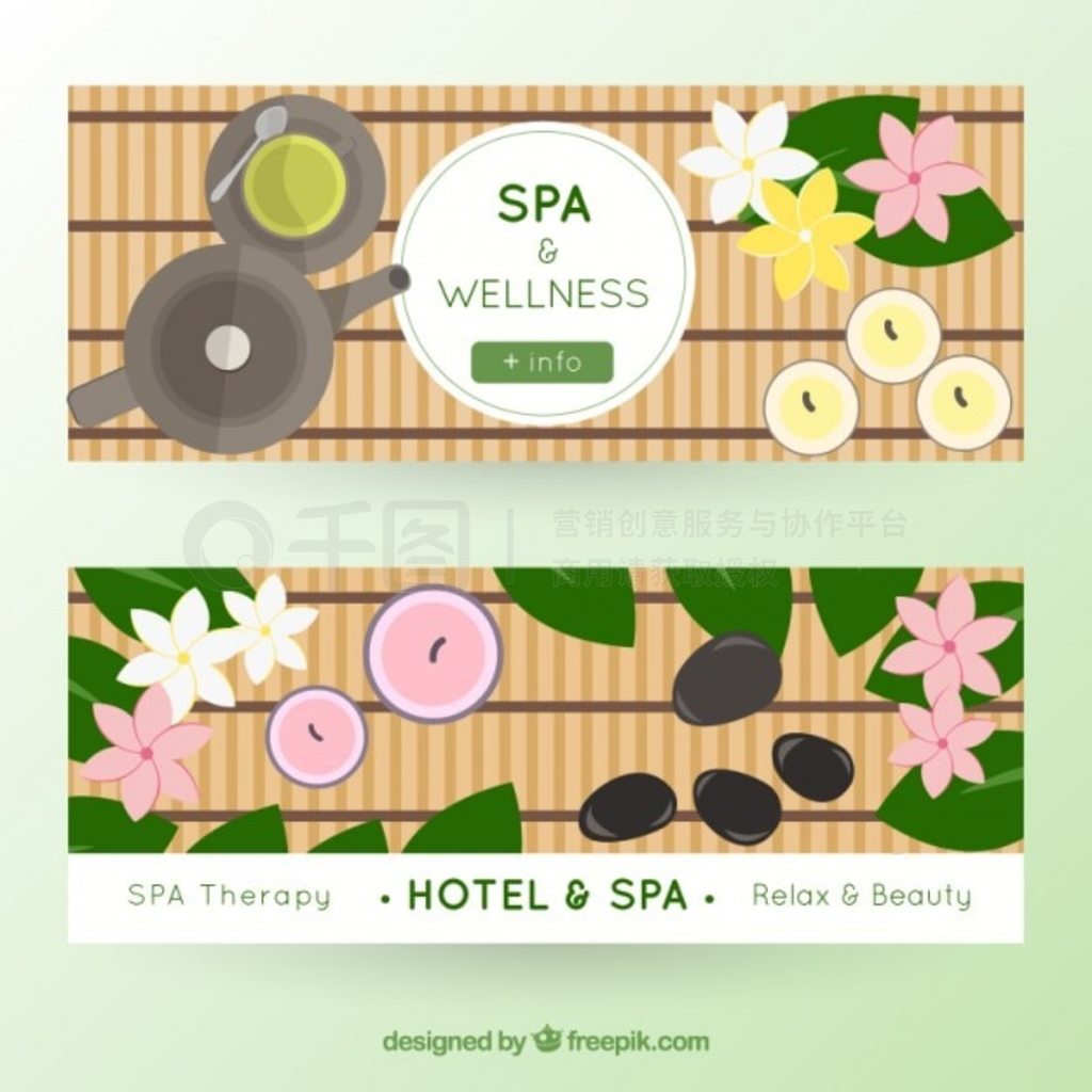 ͼе Spa Ԫغ