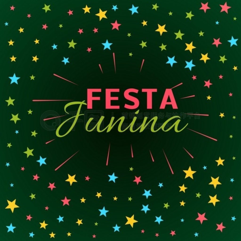 Festa junina 