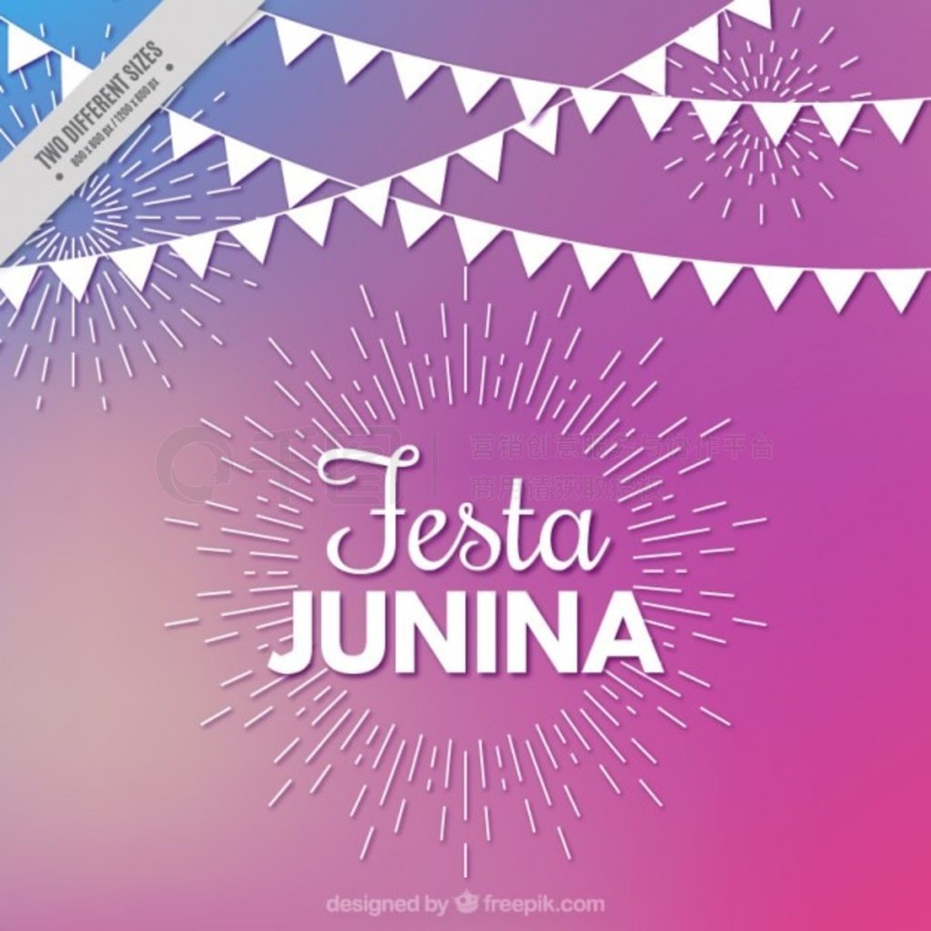 Festa junina Ͳ