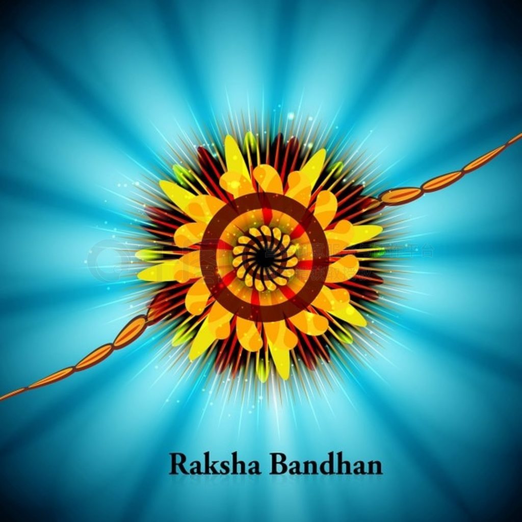  raksha bandhan 