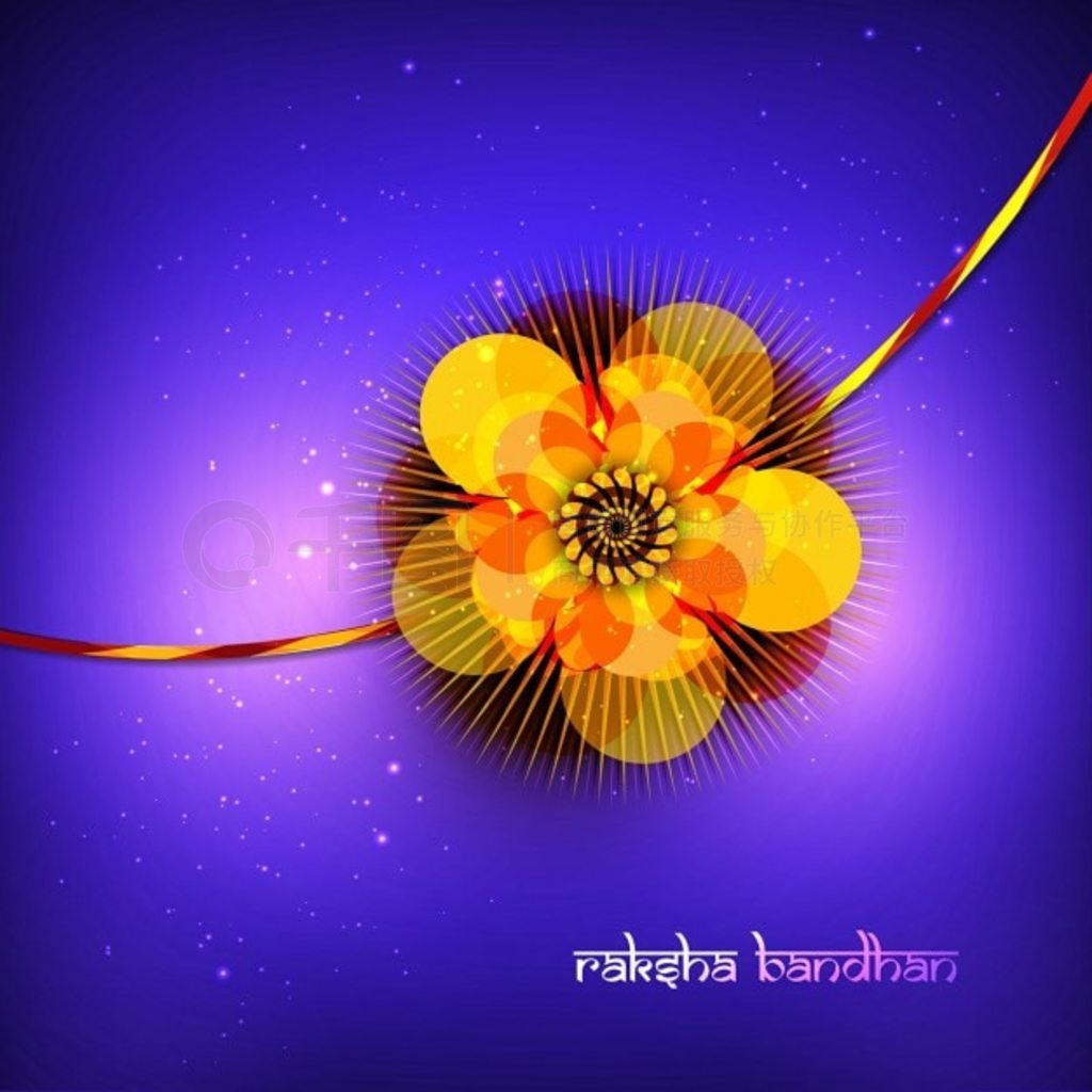 Raksha bandhan ɫ