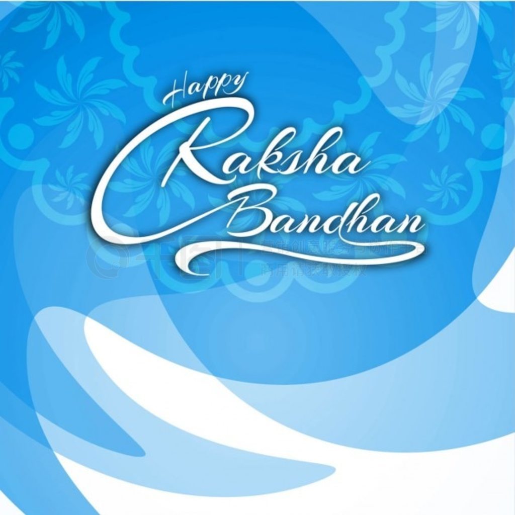  raksha bandhan ı bakground