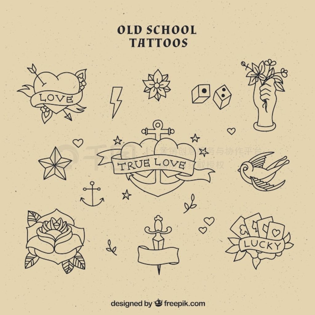 Old Schoolϵ