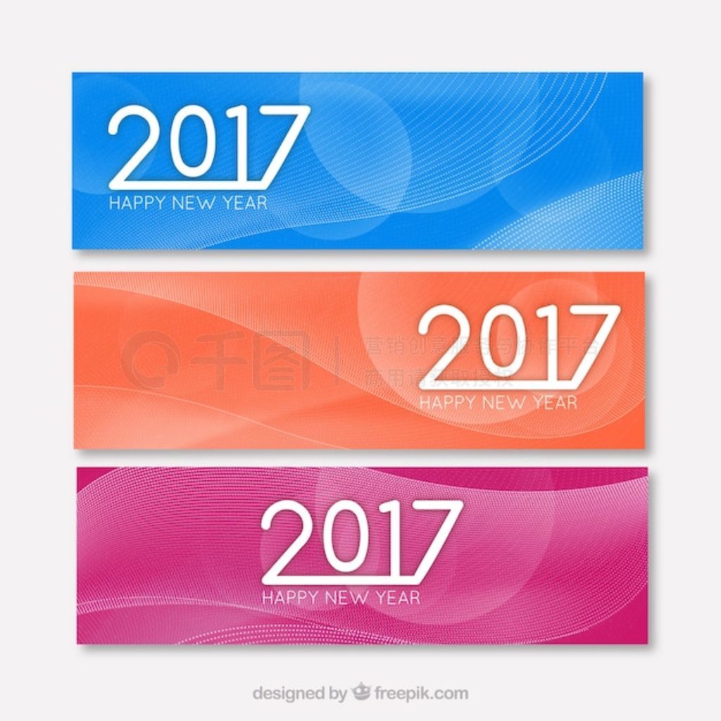 2017ɫ