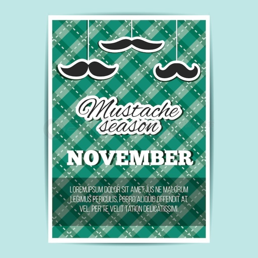 С movember