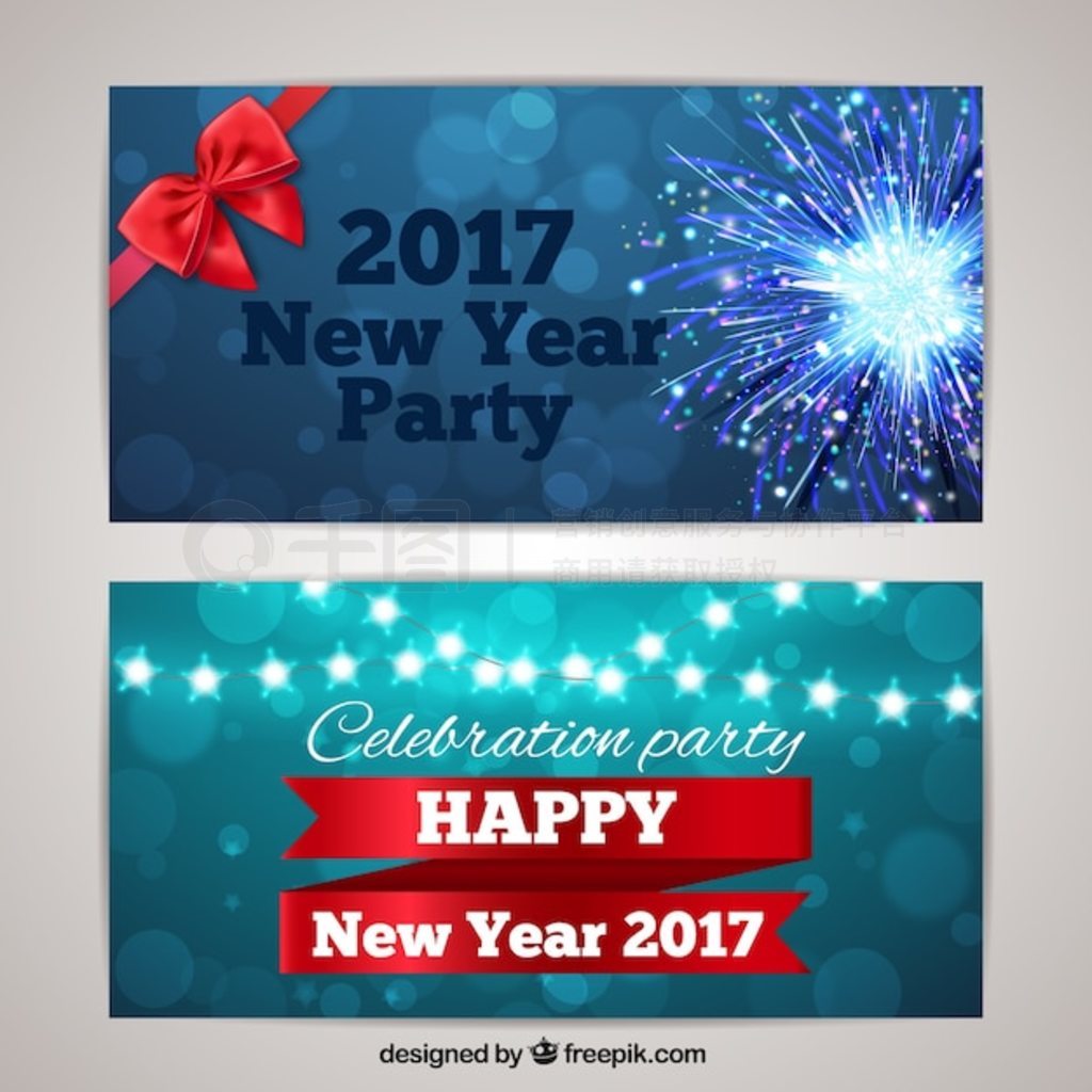 2017Ǻ̻