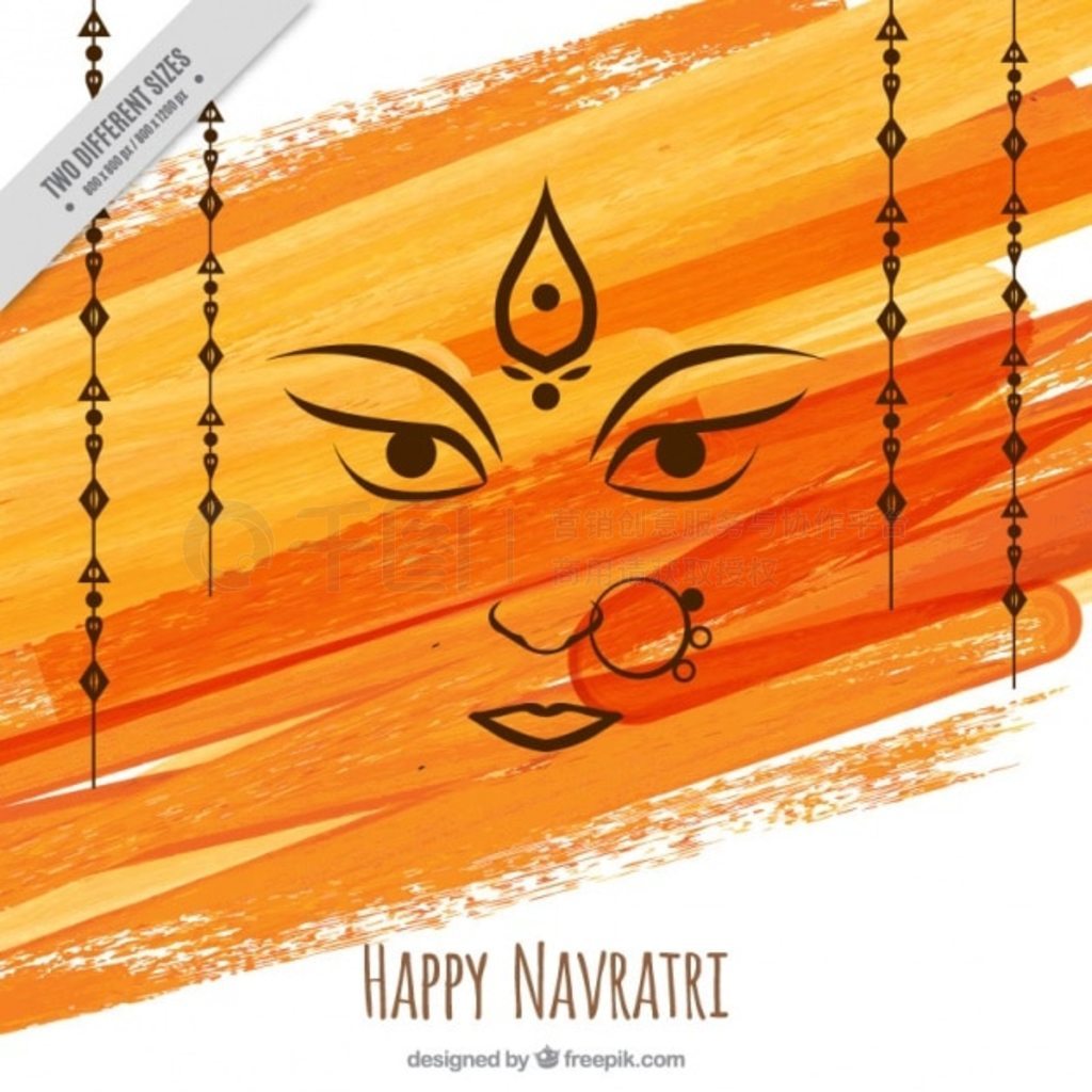  navratri ˮʱʴ