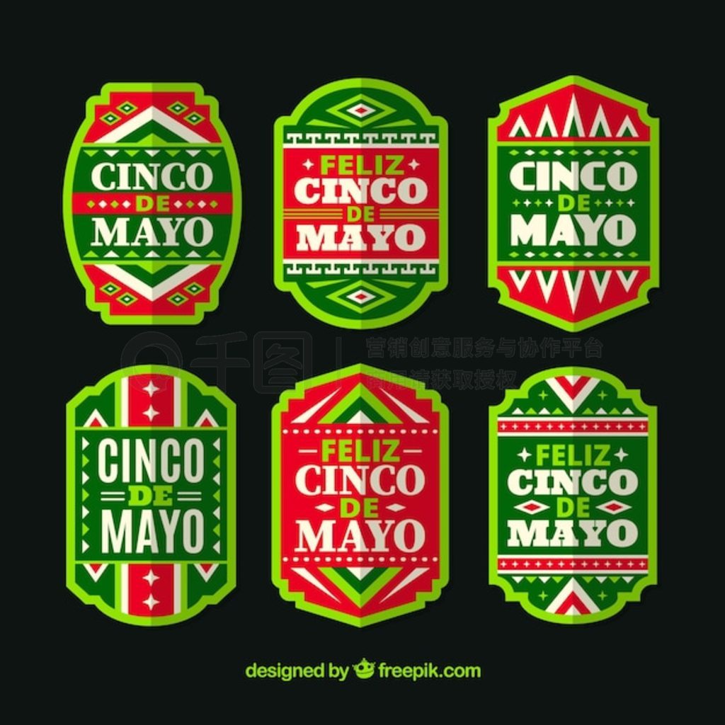 ƽе cinco de Mayo װֽ