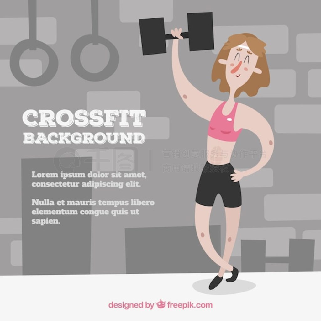 Crossfit Ů˱ templatete