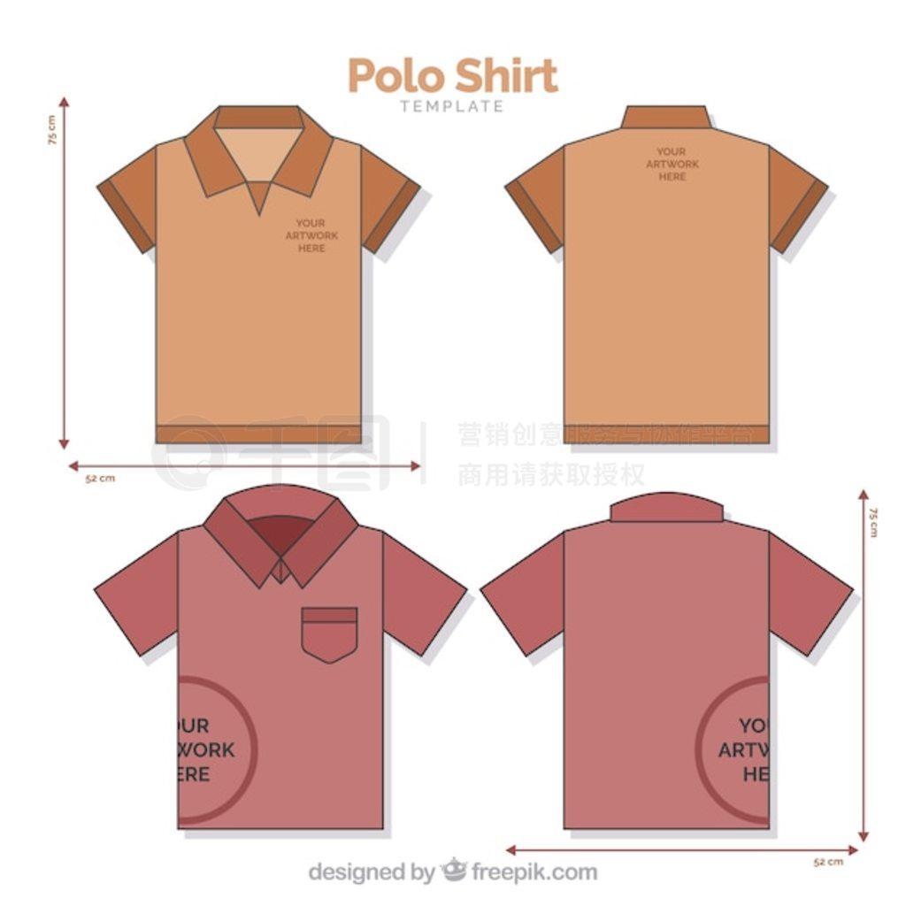 Polo ģʩ