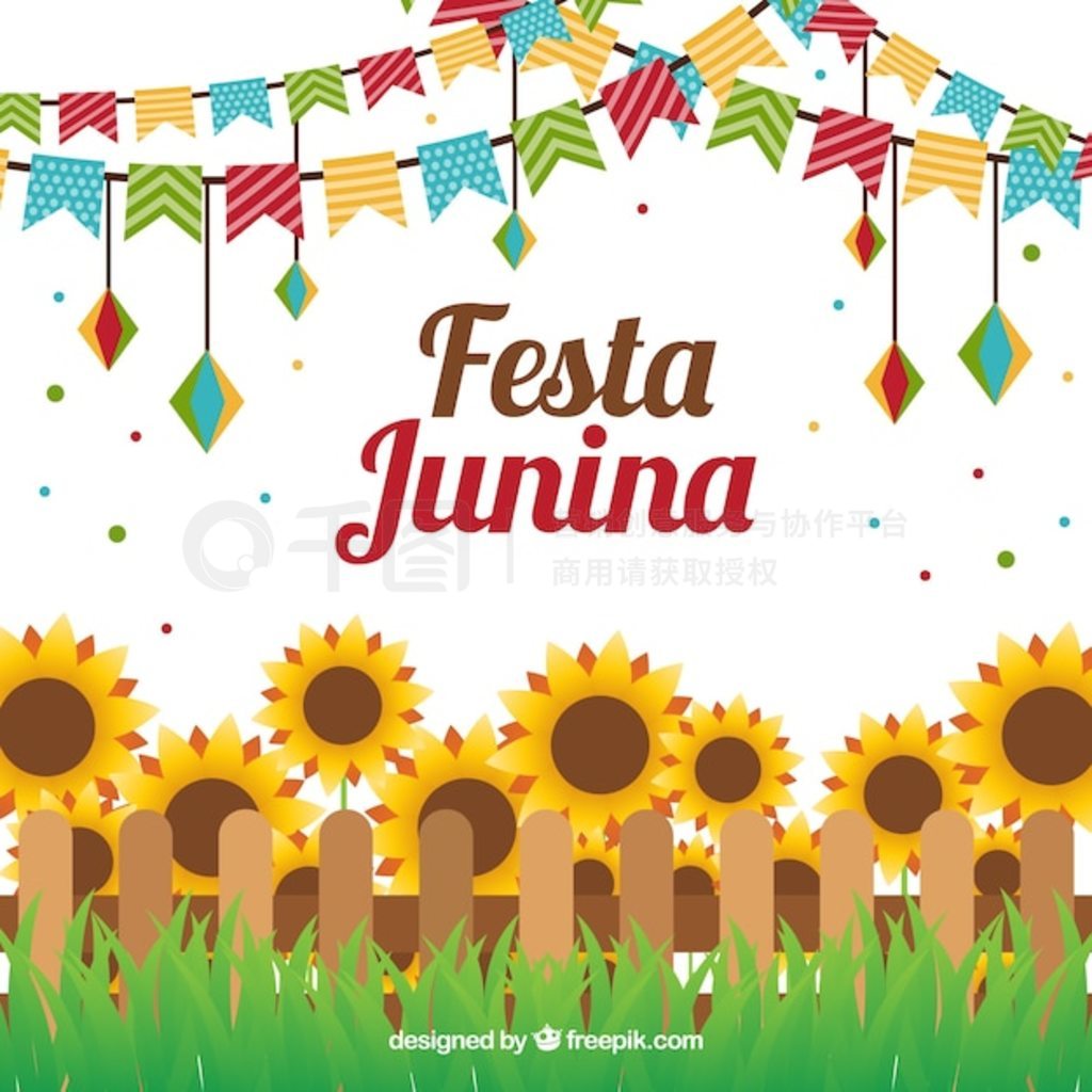 ƽе Junina ɶտ