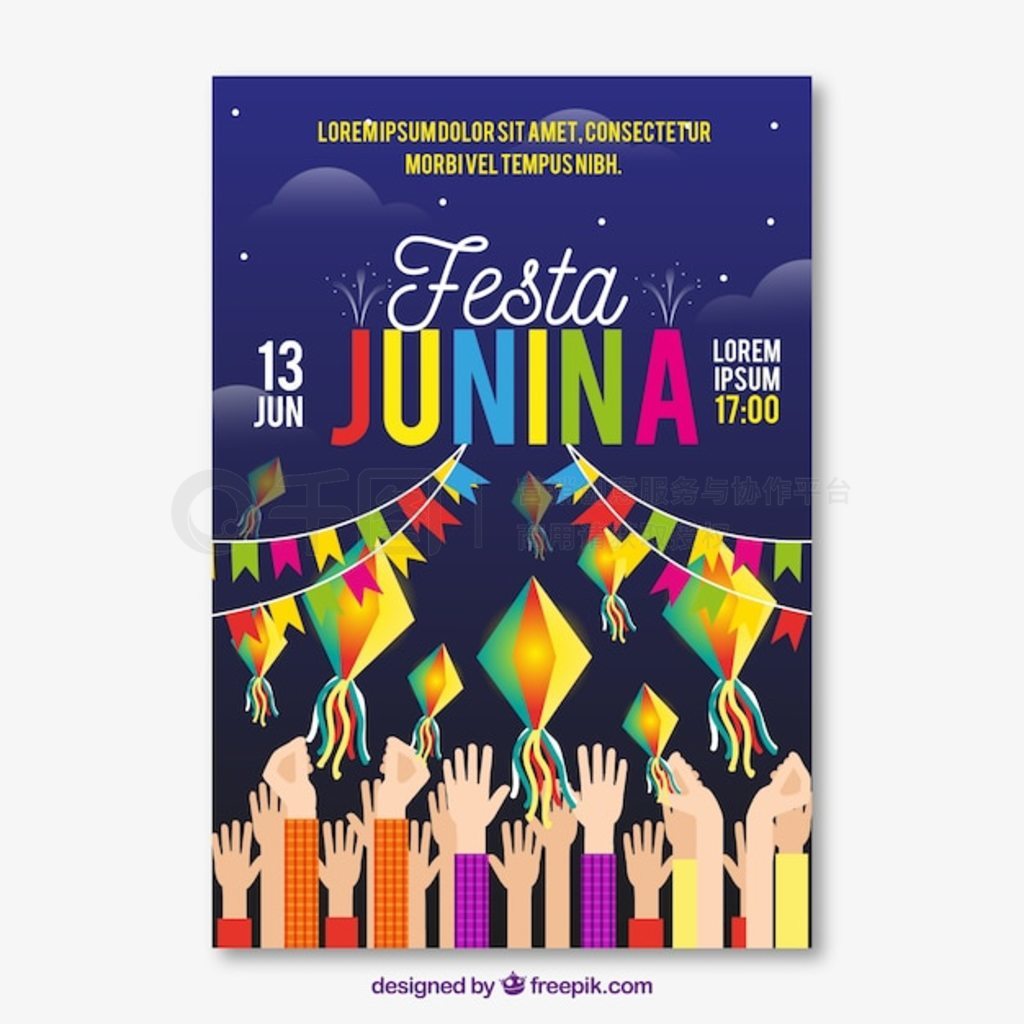 Festa junina 