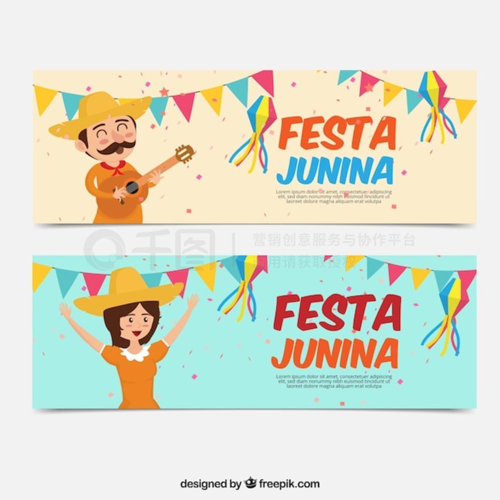 Ư Festa junina 