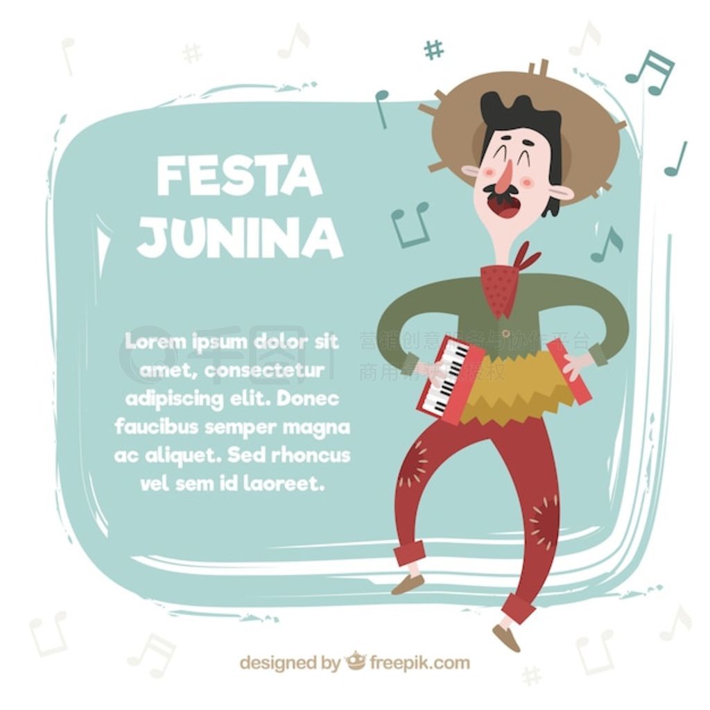 Festa junina Ŀɰͳ