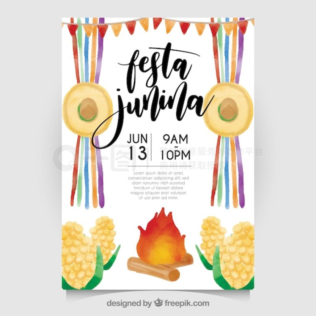 Festa junina ˮ뺯