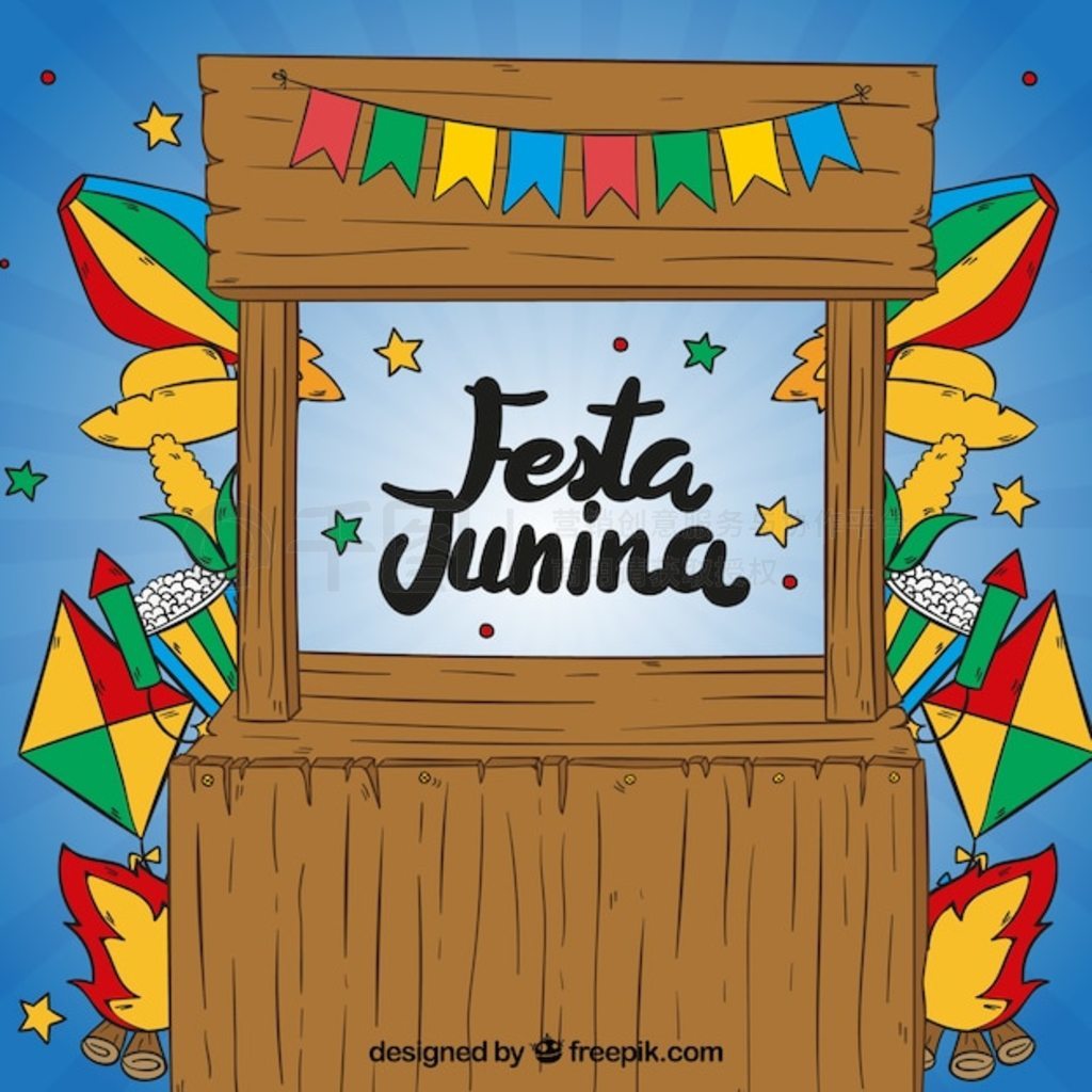 Festa junina չֻ̨װ