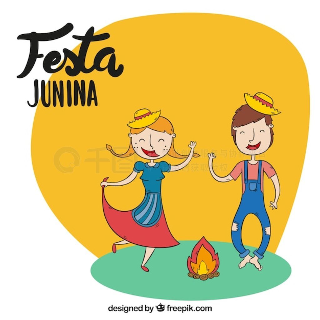 Junina ɶԱֻ