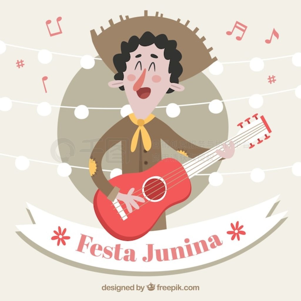 Festa junina 뵯