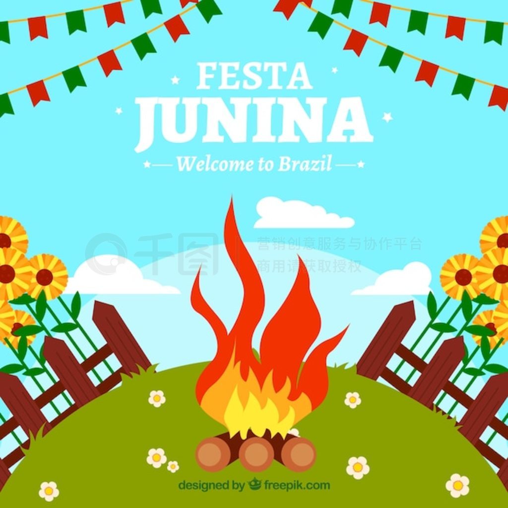 Festa junina 羰еĻ