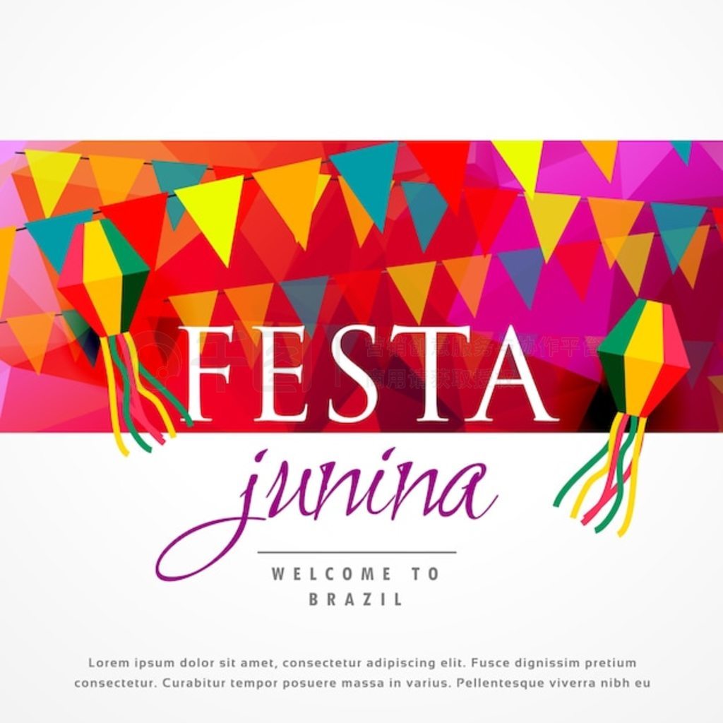 Festa junina 