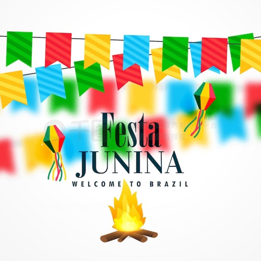  Festa junina 