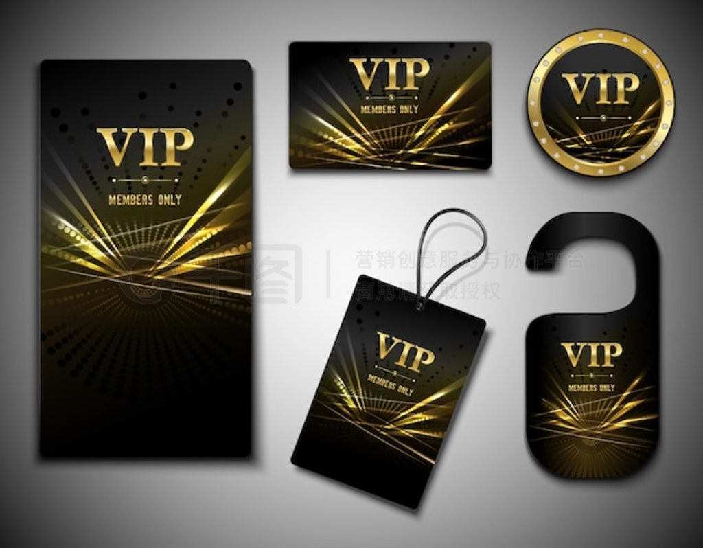 VIP 