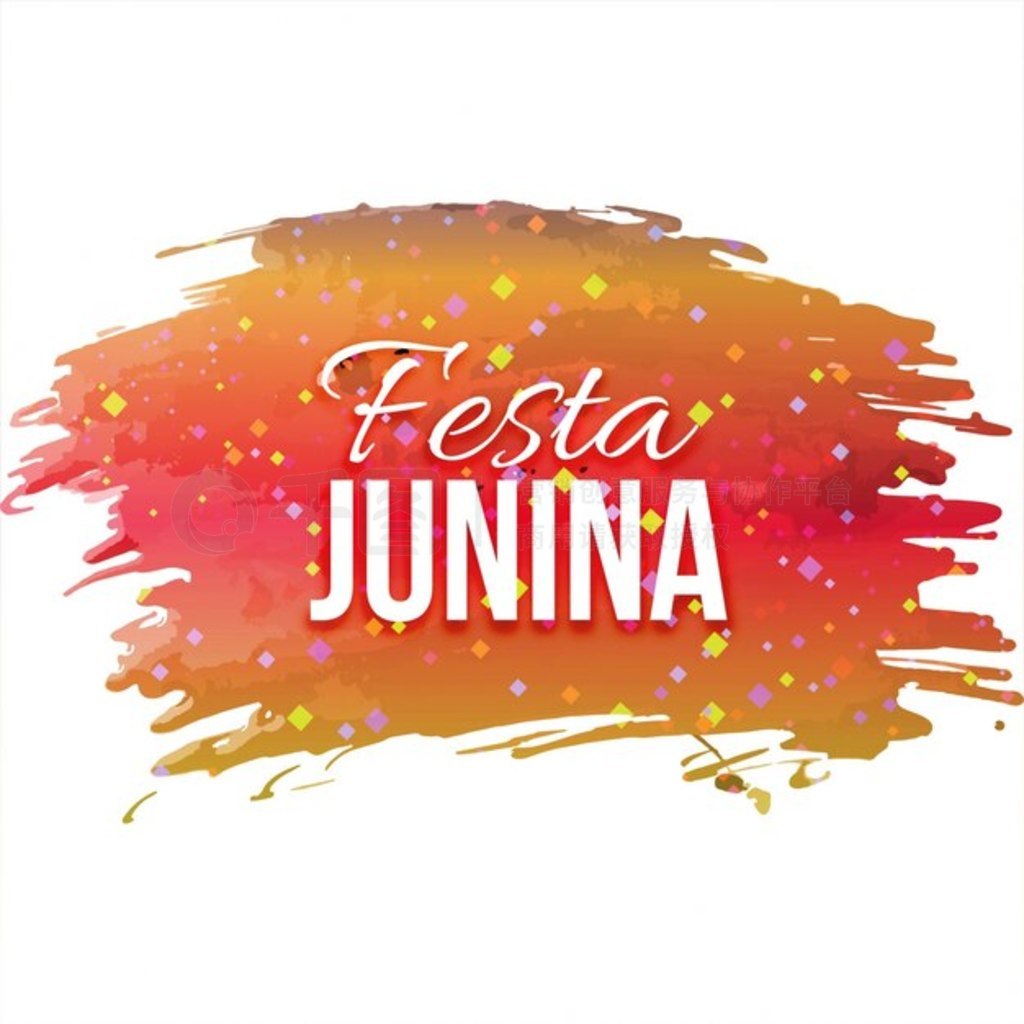 ɫϵ Festa junina 