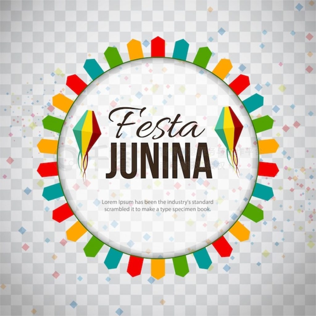 Բ festa junina ͼ