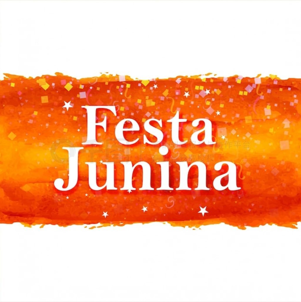 ɫ festa junina ͼ