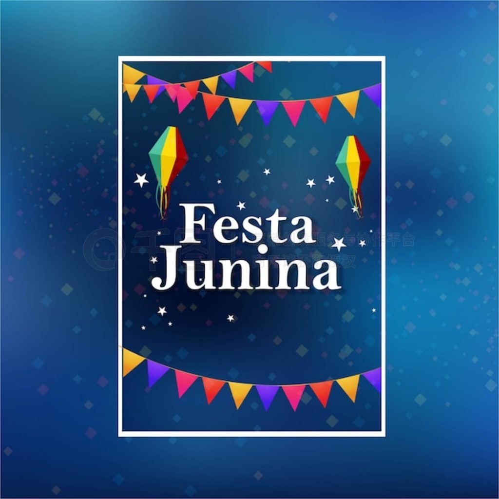 ɫ Festa Junina ģ