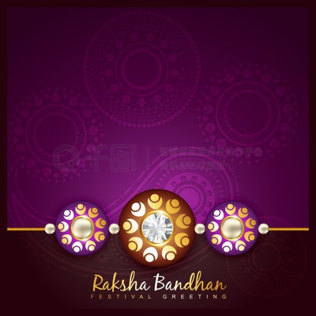 raksha bandhan ɫ